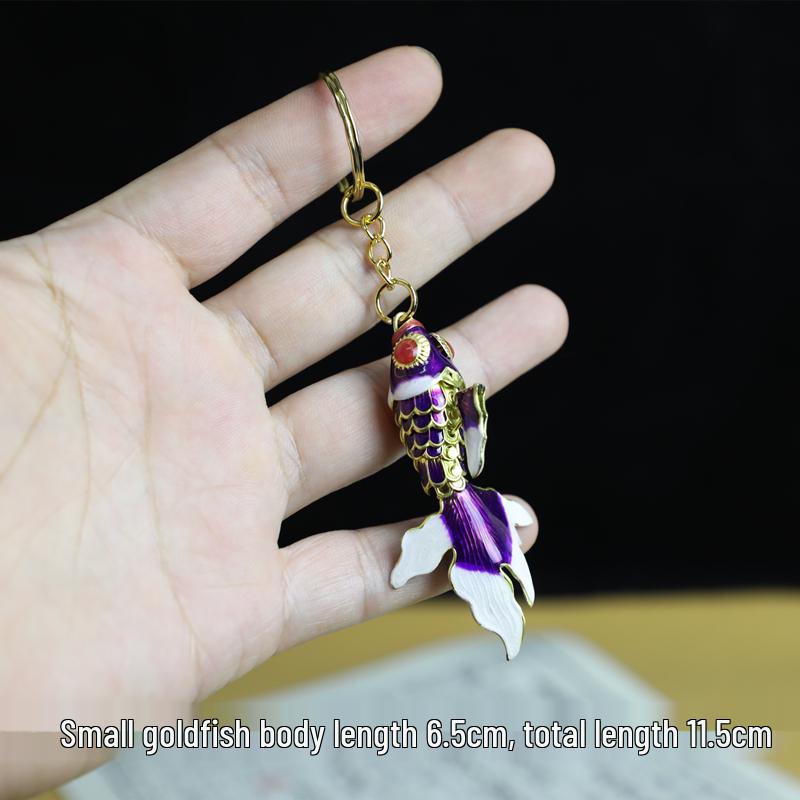 Брелок-подвеска Пекинская перегородчатая эмаль Золотая рыбка Карп