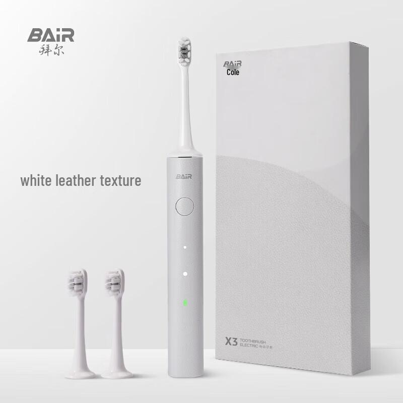Bayer Smart Sonic Электрическая зубная щетка Штепсель CN (адаптер в комплекте)
