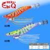 DUEL YO-ZURI Egi Shrimp Q No. 3.5 2: Marble Orange Squid fishing, bluefin squid, egging