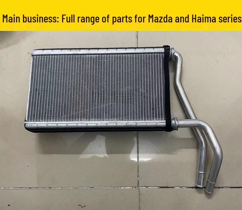 Система теплообменников и кондиционирования Mazda - Совместима с радиаторами отопителя, радиаторами кондиционера и системами охлаждения.