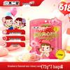 Fujiya Кисло-сладкие жевательные конфеты
