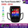 Интеллектуальная система DSP Стерео для Ford Fiesta MK7 2009 2010 2011 2012 2013 - 2016 Беспроводной Carplay Навигация WIFI Аксессуары