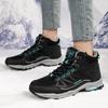 Outdoor Hiking Shoes Waterproof and Non-slip Hiking Shoes High-top Shoes Warm Cotton Shoes Velvet Northeast Snow Boots
