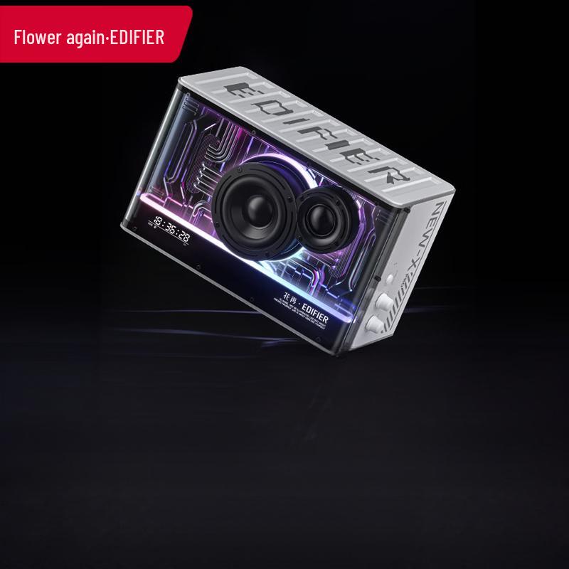 Edifier Игровой настольный динамик NEW-X PRO с подсветкой (Китайская версия)