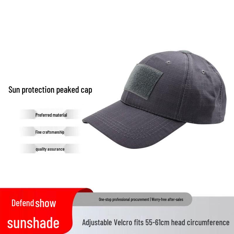 Men's Outdoor Baseball Sun Cap