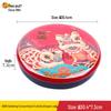 Jufu Yuan Chinese Style Melamine Snack Tray