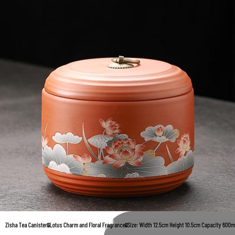Zisha Purple Clay Tea Caddy 600ml