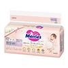 Merries First Premium Tape to 40 Cashmere Touch (Размер для новорожденных) (Вес при рождении: 3000 г) Простыни, двуспальные мягкие