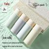 Yalu Women's Ice Silk Seamless Antibacterial Mid-Waist Briefs (4-Pack)
