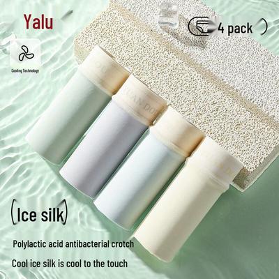 Женские бесшовные антибактериальные трусы-слипы средней посадки из ледяного шелка Yalu (4-Pack)