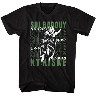 Мужская футболка Sol Badguy vs Ky Kiske из Guilty Gear