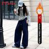 Fleece Wide Leg Pants For Women With High Waist And Casual Style