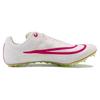 Nike Кроссовки унисекс Zoom Ja Fly 4 Sail Fierce Pink Белые Светло-Лимонный Твист DR2741-100