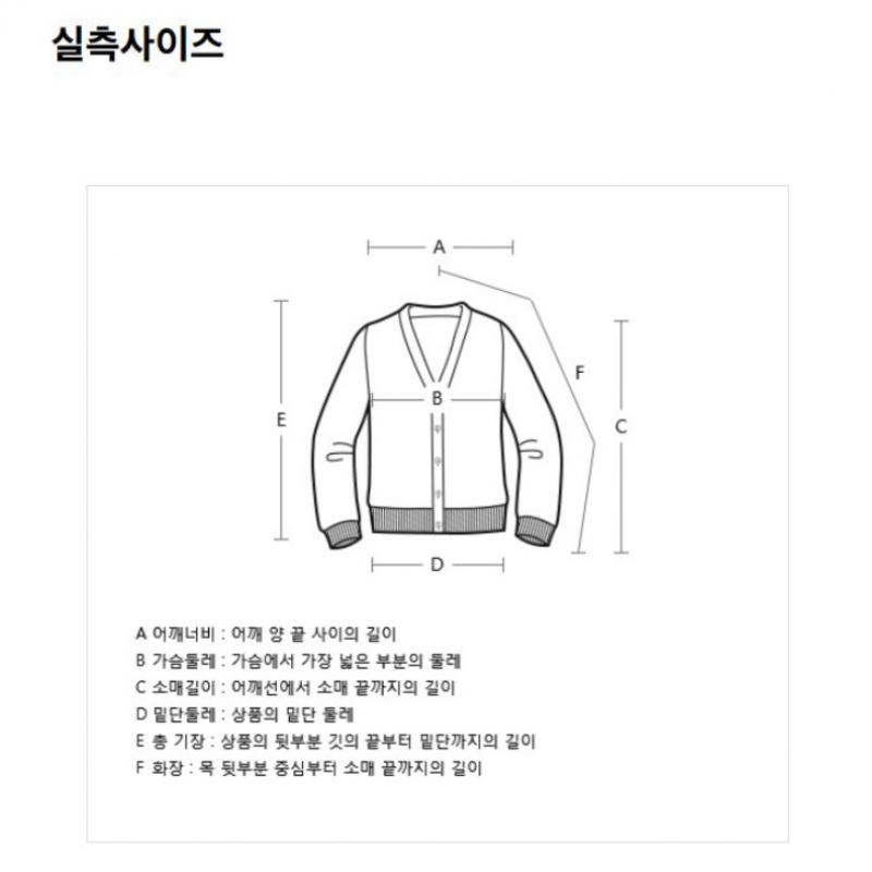  Benetton Benetton Button Hooded Knit Cardigan Bakca9461 Be