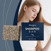 Натуральный шампунь-брусок с розмарином - Мягкое очищение, придание объема и смягчение, Травяной уход за волосами для всех типов