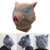 Аутентичная аниме маска косплея Demon Slayer Kimetsu No Yaiba Хашибира Иноске Свинья Идеально подходит для костюмированных вечеринок