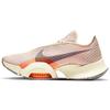 Air Zoom SuperRep 2 Next Nature Мужские кроссовки Кремовый Кокосово-Молочный Светло-Арктический-Розовый CZ0599-106