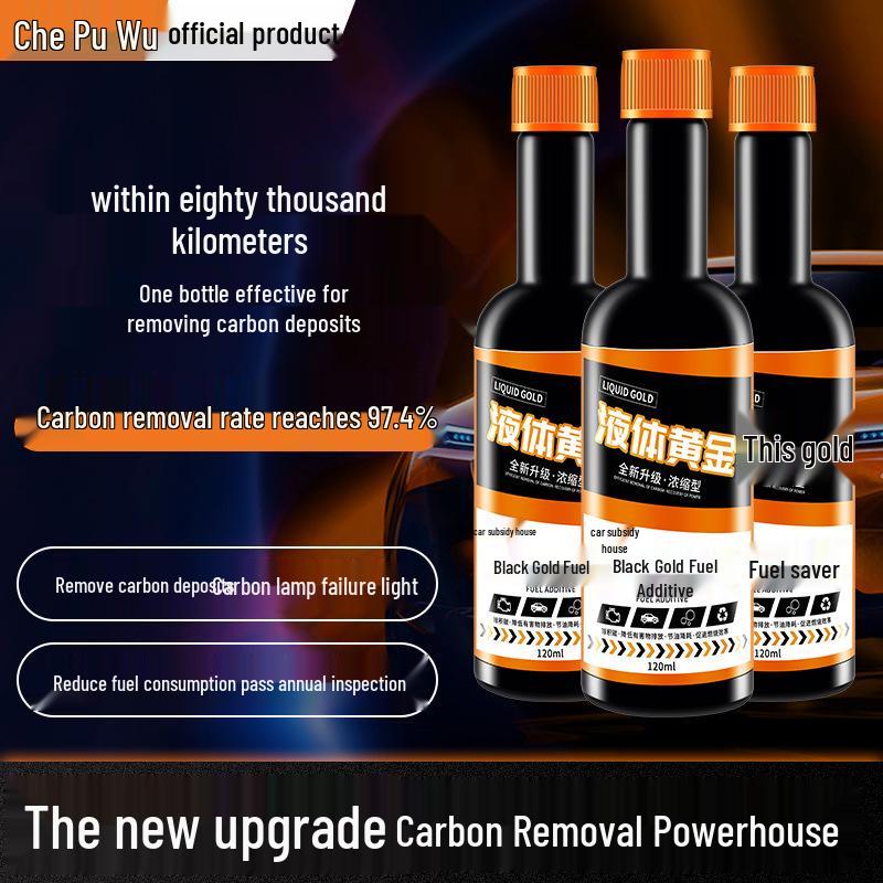 Концентрированная присадка для бензина: Очищает углеродные отложения и увеличивает мощность