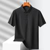 Ice Silk Short-sleeved Men's POLO Shirt, New Lapel T-shirt, Quick-drying In Summer, Cool and Seamless