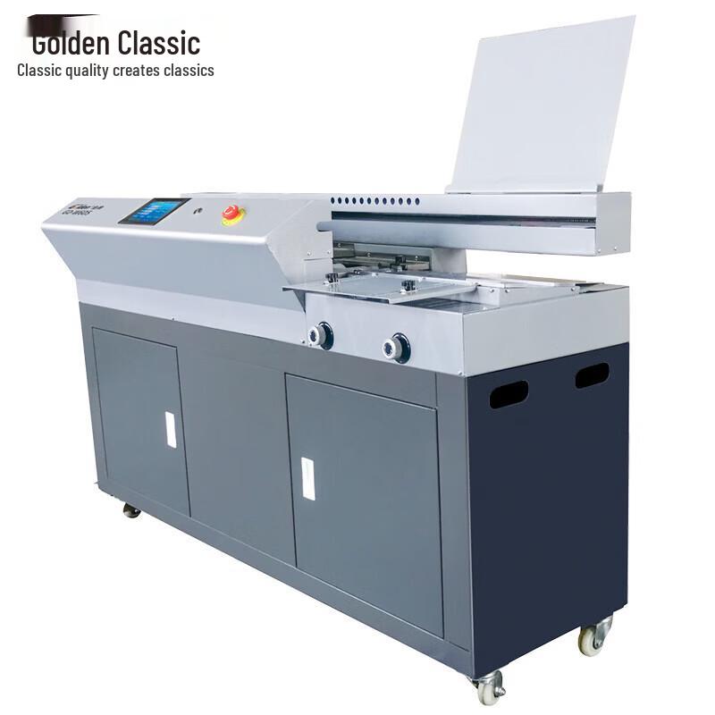 Golden GD-W605 A3 Thermal Binding Machine CN plug (adapter included)