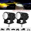 2PCS Dual Color Car Driving Fog Light Universal LED Motorcycle Headlight Spotlight Lamp Mini Projector Lens Auxiliary