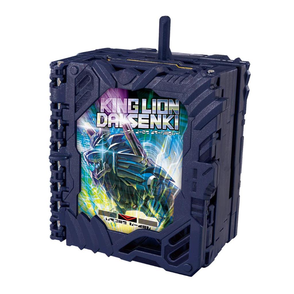 [Bandai] Kamen Rider Saber DX Dragonic Knight & King Lion War Chronicles Wonder Ride Book