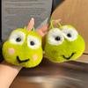 [Cute Little Frog] Real Rex Rabbit Hair Car Keychain Pendant Ins Pom-pom Book Bag Pendant Gift