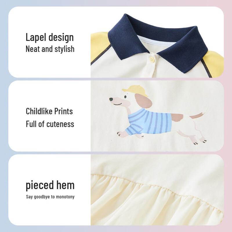 ASK JUNIOR Girls' Polo Collar Midi Dress
