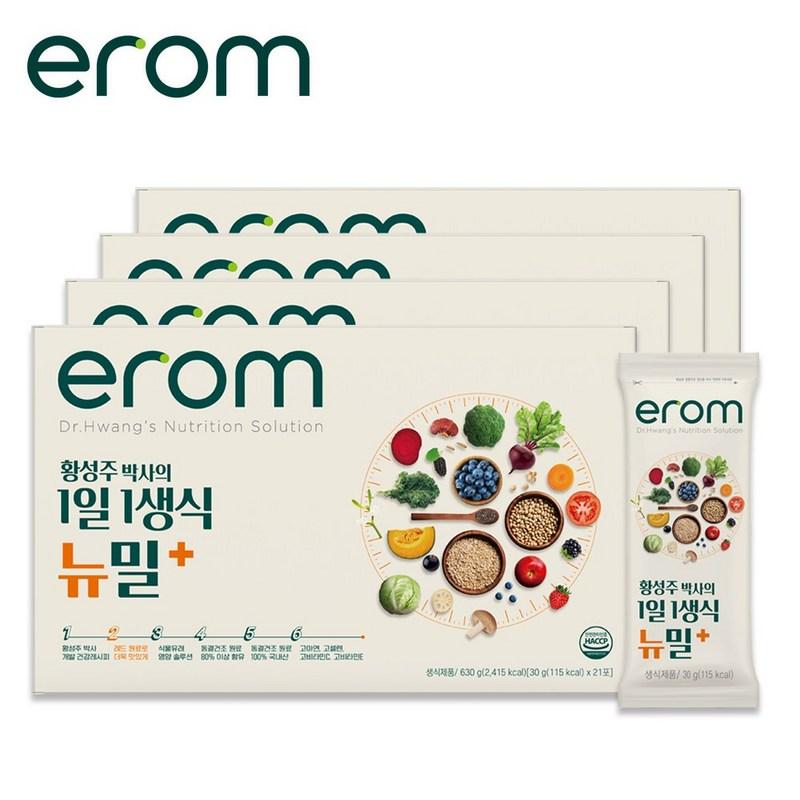 Erom Hwang Seong-ju 1 raw food per day New Meal Plus 84 packets - fermented raw food for meal replacement, 630g, 4 pieces