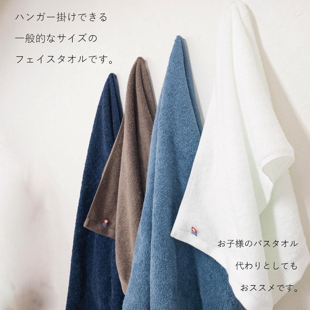 Imabari Face Set Made In 34 X Cotton Towels, 3-Piece [Soft, Medium-Weight], Absorbent, Quick-Drying, Japan, 80cm, 100% (White, Gray, Brown)