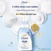 Dove Sweet Milk Scent Nourishing Foaming Shower Gel