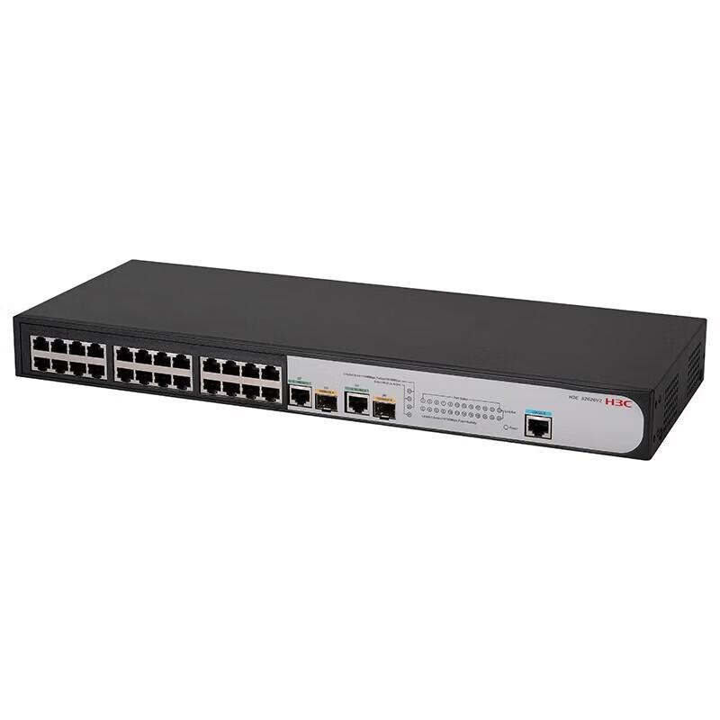 H3C S2626V2-EI 24-Port Managed Fast Ethernet Switch
