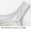 Базовый топ-майка Finetrack Dry Layer для женщин FUW0424, (ПА, М)