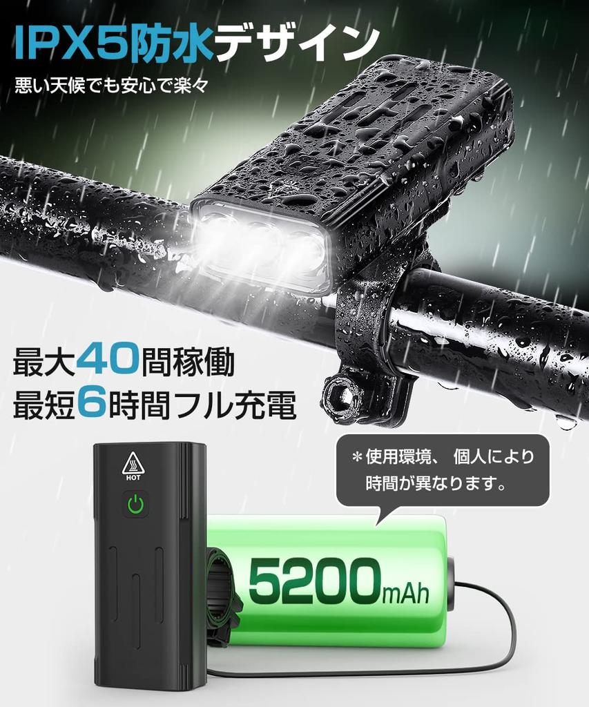 Перезаряжаемый велосипедный фонарь с задним фонарем и мобильным мощным велосипедным светом, подходит для кроссовых и дорожных велосипедов, легко крепится, также может использоваться для поездок на работу.