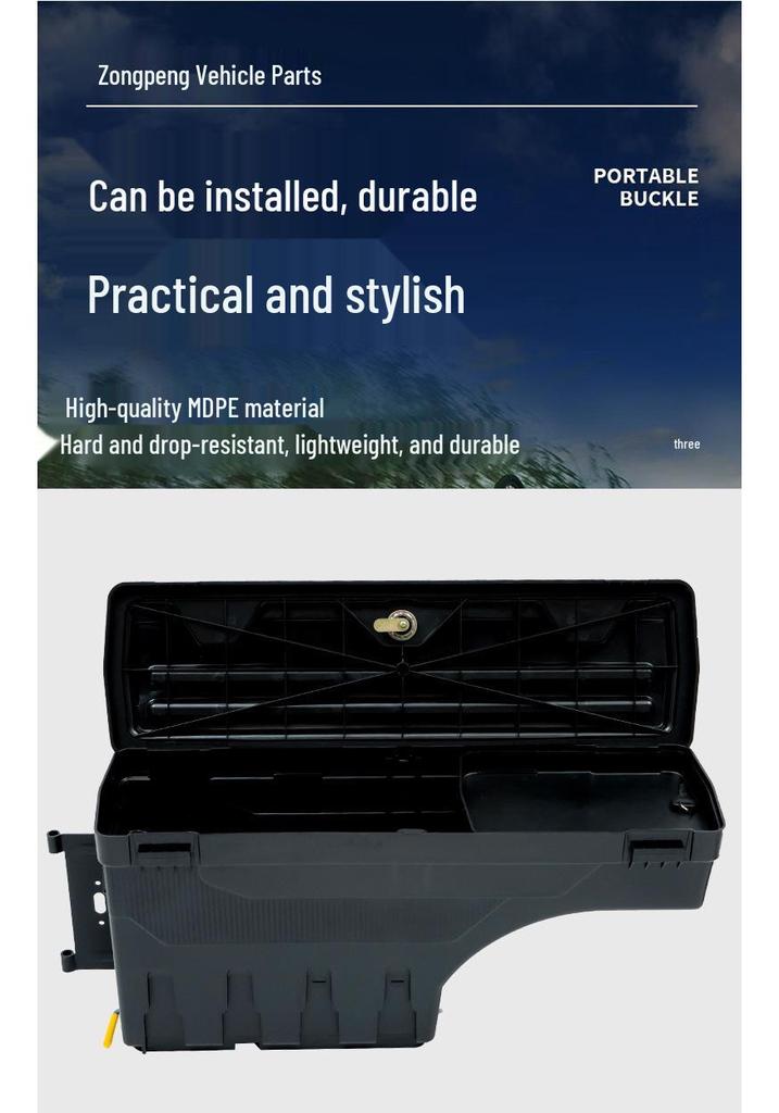 Ford Super Duty 1999-2016 Multi-Functional Trunk Storage Box Cover