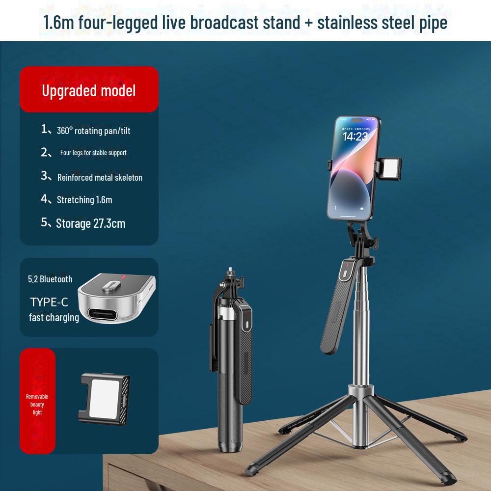 Ручной стабилизатор P185: Алюминиевый сплав Мобильная камера Quadripod & Bluetooth Selfie Stick с заполняющим светом