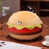 Мультяшный гамбургер плюшевые игрушки мягкий гамбургер плюшевая кукла декор для дня рождения