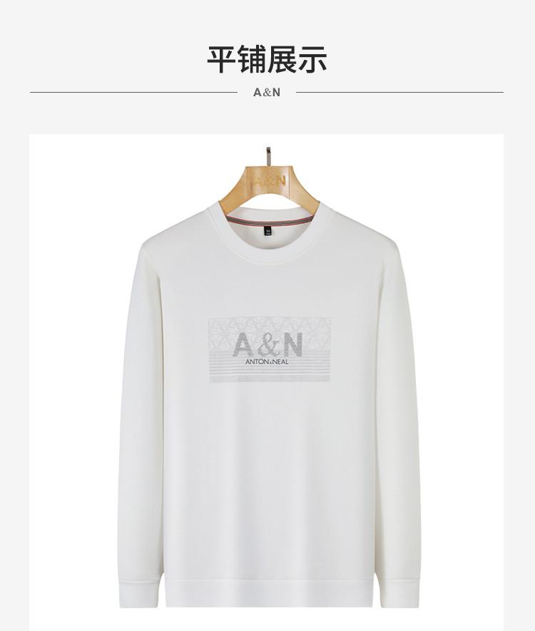 [Long staple cotton air layer] Autumn fashion embroidered long-sleeved round neck hoodie for men, soft and breathable inner T-shirt