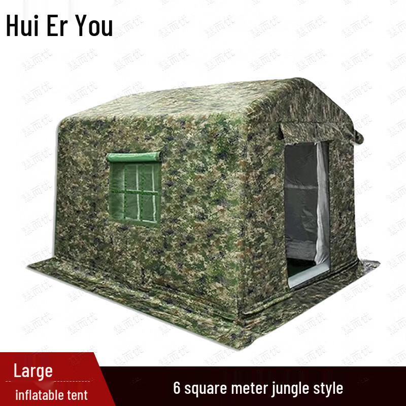 Huieryou Large Inflatable Command & Camping Tent