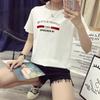 New Summer Korean Version Letter Printing White Short-sleeved T-shirt for Female Students Loose Women's T-shirt