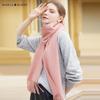 MARJA KURKI Women's Pure Cashmere Winter Scarf