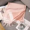 Wool Scarf Women's Autumn and Winter Advanced Sense Double-sided Two-color Narrow Scarf Women's Thickened Warm Scarf