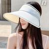 Летняя женская шляпа-панама с открытым верхом из ледяного шелка с охлаждающим эффектом, с широкими полями, обертывающая, для защиты от УФ-излучения, для путешествий на свежем воздухе