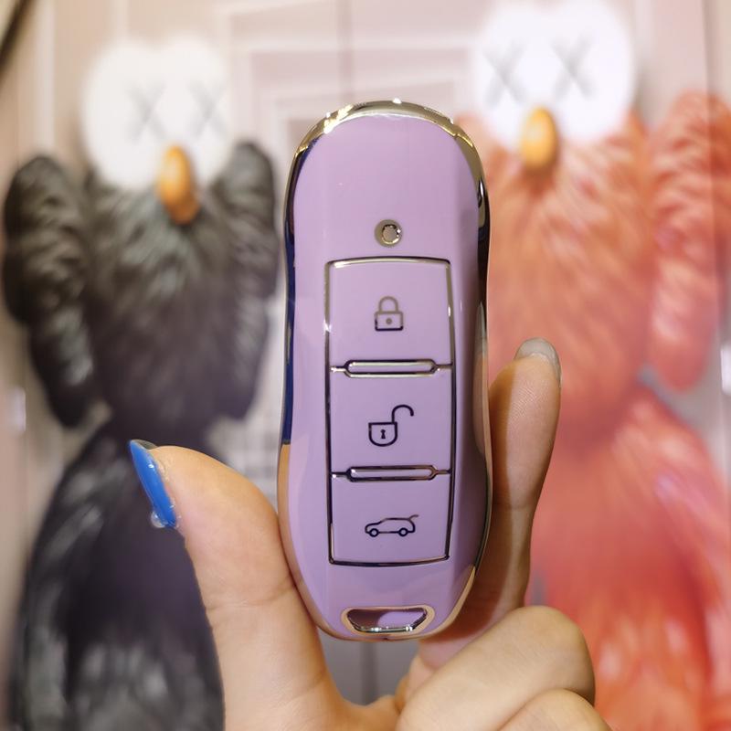 Key Case for Dongfeng Fengguang Ix5/580 Pro/Red Star Edition ix7/Cyrus SF5 - Shell Buckle Bag (Women)