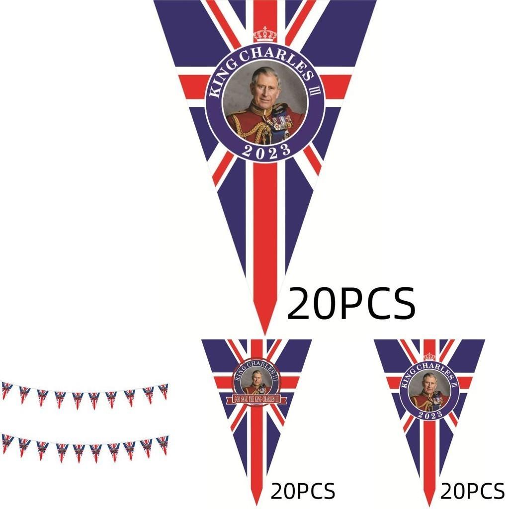 Британский флаг коронации короля Карла ручной 90x150см праздничный полиэстеровый баннер