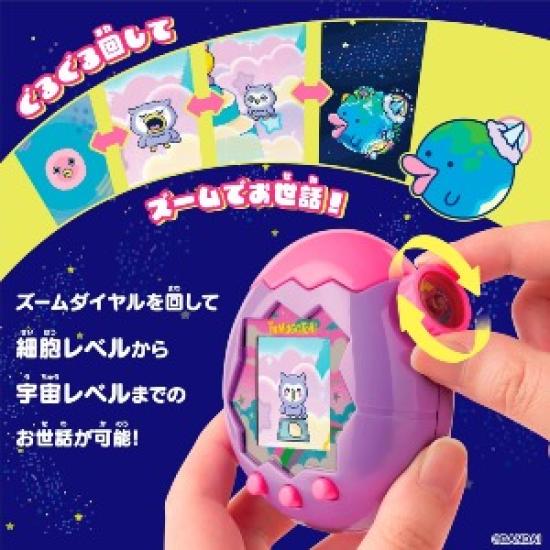 ПРЕДЗАКАЗ Tamagotchi Paradise – Фиолетовое небо