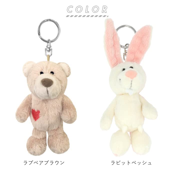 Ники BB WF22 Тигр 10см (НИКИ)