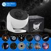Planetarium Projector Star Night Light Galaxy Projector for Bedroom 360 Degree Rotation Galaxy Night Light 13 Galaxy  Projection