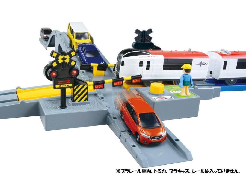 TAKARA TOMY Plarail Auto Railroad Crossing J-20 (Tomica Compatible)