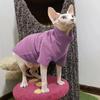 Hairless Cat Clothes Sphinx Warm Bottoming Sweater Devon Koenigs Curly Autumn and Winter Clothes